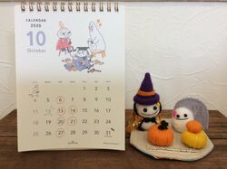 10月のお休み