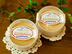 ルイ14世の紅茶プリン♪