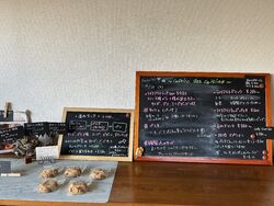 【本日のランチ】