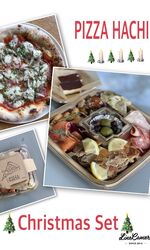 【12月23日~25日*数量限定】PIZZA HACHI Christmas BOXのご紹介♪