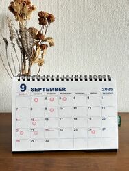 【店休日】