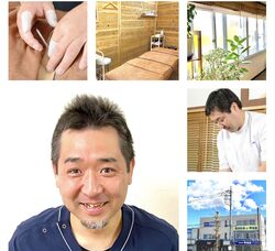 ▼△　初めてご利用の方へ　△▼