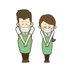 休業のお知らせ