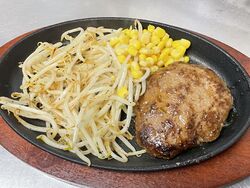 葵食堂 上三川町【本日ハンバーグございます✨】