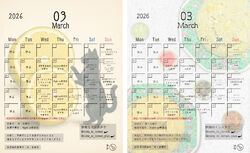 ３月の出店スケジュールと炒飯日☆