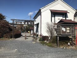 Twitter はじめました・・・