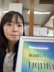 更なる高みを目指して