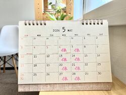 △▼ 5月のお休み ▼△