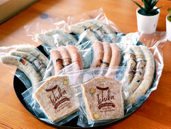 【新発売】国際コンテスト金賞銀賞受賞の7種セット登場！