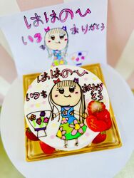 母の日デコレーションケーキご予約承り中
