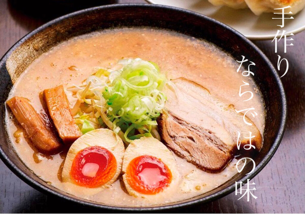 高なべ 下岡本店 宇都宮市のラーメン 餃子 栃ナビ 高なべ 下岡本店 宇都宮市のラーメン 餃子 栃ナビ