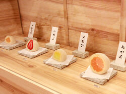 伝統製法で作るこだわりの大福