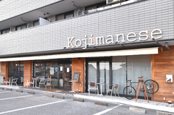 “シンプル”　そして“ナチュラル”。