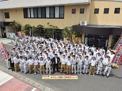 創業94年の郡山塗装グループ！