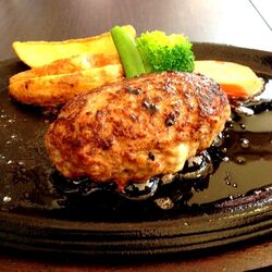 ☆人気№１：ハンバーグステーキ☆