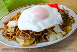 江曽島の焼きそば名店「おかめや」を伝承！