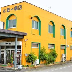 まさに玉子焼き！黄色い外観が目印です☆彡