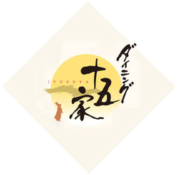 栃木を愛するすべての方へ。