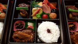 【美味しいお弁当】ここにあります！