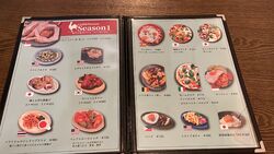 夜メニュー
