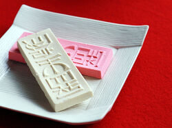 お抹茶とお干菓子はセットもオススメ