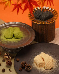 今月のメニュー