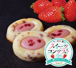 焼菓子ギフト各種