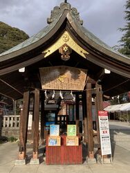 栃木県真岡市　大前神社にて