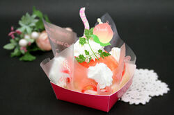 クーポンで10%オフ&お菓子のオマケつき