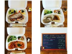 [teke out] lunch