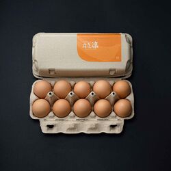 天然ハーブのすっきりした切れ味「箱庭凛」