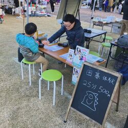 個性に合わせた指導で自己肯定感を育む