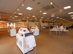 便利な来店予約サービス