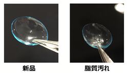ハンドクリームの油分で...