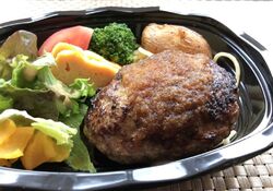 テイクアウト・お弁当のご用意もございます