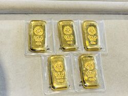 金地金（インゴット）取扱店