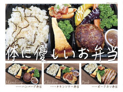 お弁当もあります♪