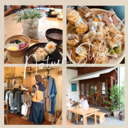 お教室/イベントのご案内/募集中❗