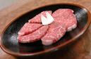 ☆ ロース1,000円 ☆