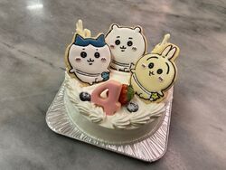 オリジナルケーキ