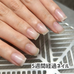 伸びても自然な長持ちジェルネイル