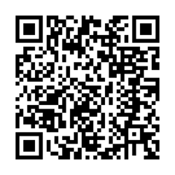 予約はe-mail又はLINEで！