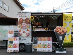 出店依頼も随時受付中です！