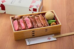 お店の味をご自宅でも