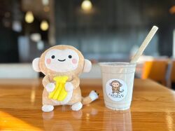 オーガニックバナナのバナナジュース♪