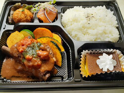 シャルルの新テイクアウトお弁当！