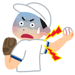 学割で部活応援