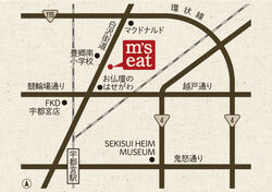 m'sは白沢街道にあります。