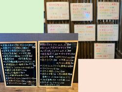 日替り・単品メニューはボードに!