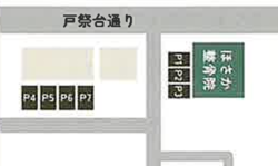 ◇第2駐車場もございます◇